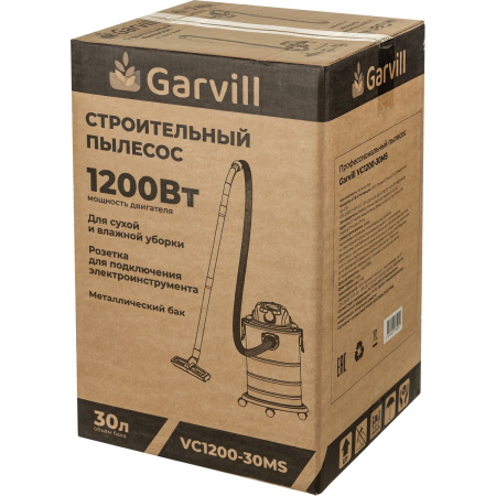 Пылесос Garvill VC1200-30MS