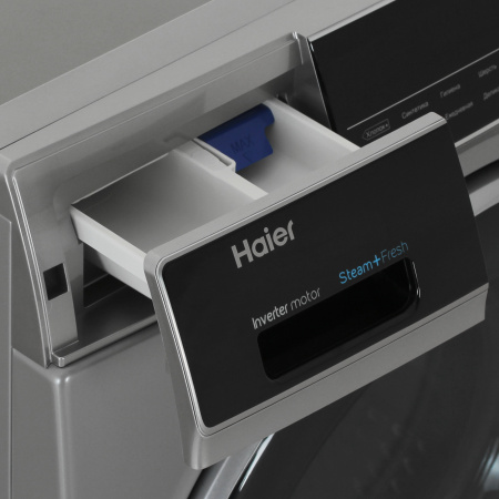 Стиральная машина Haier HW80-BP14979S