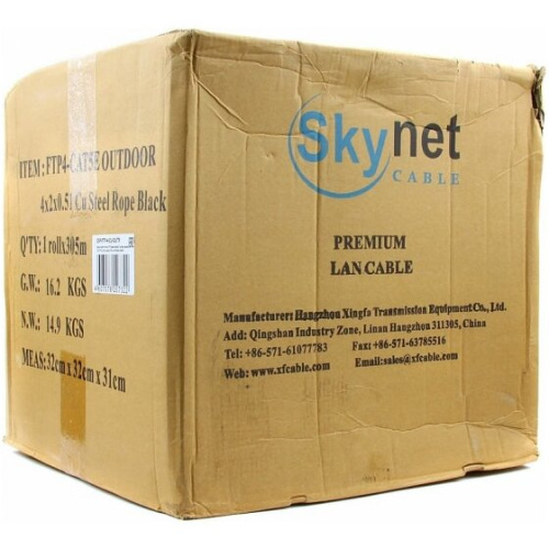 Витая пара SkyNet CSP-FTP-4-CU-OUTR