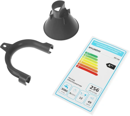 Посудомоечная машина Hyundai DF126 белая