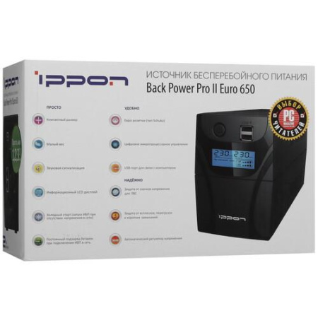 ИБП Ippon Back Power PRO ll 650 Euro