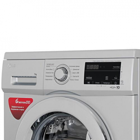 Стиральная машина LG F2J3HS4L серебристый