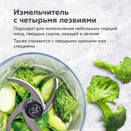 Блендер BQ HB62PS Steel-Black