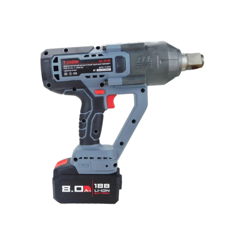 Аккумуляторный гайковерт PROFIPOWER T-2500N (E0189)