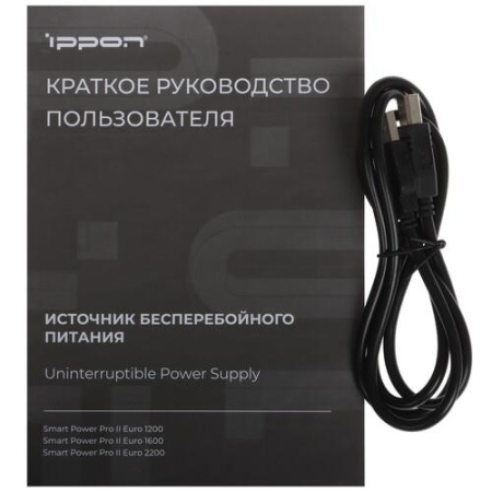 ИБП Ippon Smart Power PRO ll Euro 2200