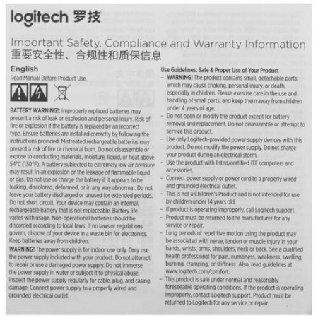 Клавиатура проводная Logitech K845