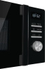 Микроволновая печь Gorenje MO20A4BH серый