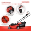 Газонокосилка Starwind ELM-1500