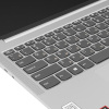 14" Ноутбук Lenovo XiaoXin 14 серебристый