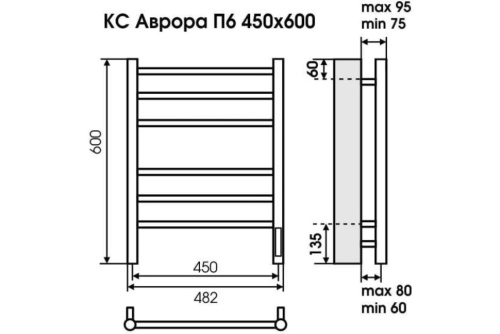 Электрический полотенцесушитель Terminus КС Аврора П6 450х600 черный муар