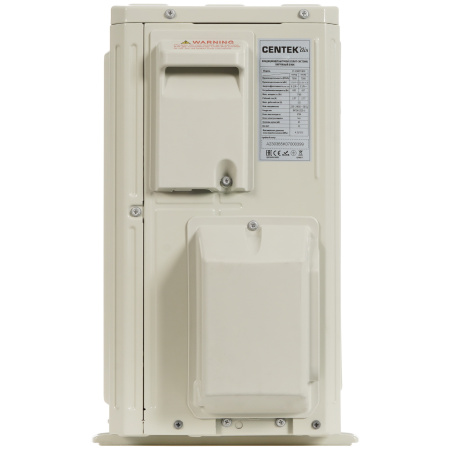 Сплит-система Centek Ct-65K07 Wi-Fi