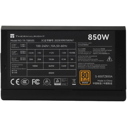 Блок питания Thermalright TR-TB850S 850W 80+ Bronze (ATX, 3, PCIe 5.0, Non-modular, 1x24(20+4)pin 550mm, 1xCPU*2 8(4+4)pin 600+150mm)