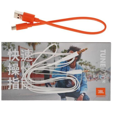 Беспроводные/проводные наушники JBL Tune 770NC белый