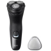 Электробритва Philips X3051/00