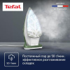 Утюг Tefal FV5781E1