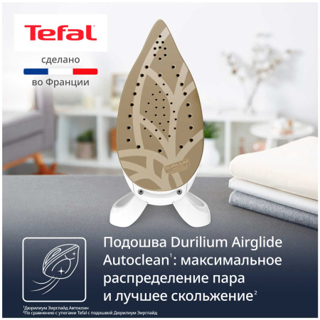 Парогенератор Tefal GV9E21E0 Pro Express Eco
