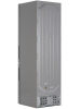 Холодильник с морозильником Haier C2F637CXRG серый