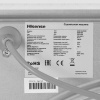 Сушильная машина Hisense DH5I104UW2B белый