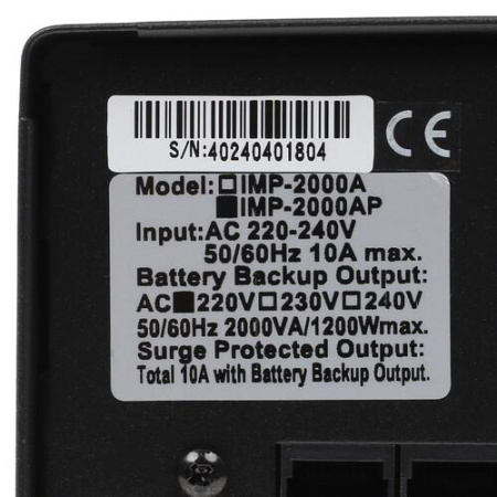 ИБП Powercom IMPERIAL IMP-2000AP