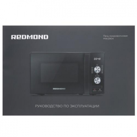 Микроволновая печь REDMOND MW2904 черный