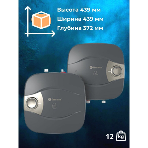 Водонагреватель Thermex Lodi 30 U