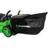 Газонокосилка TRUEGREEN TG7A114