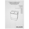 Стиральная машина Willmark WMS-95G
