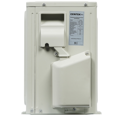 Сплит-система Centek CT-65L07+
