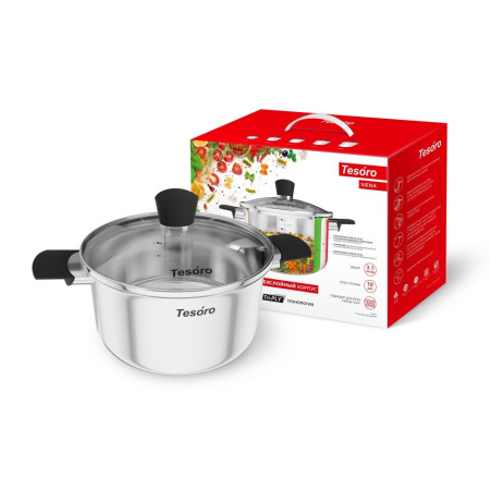 Кастрюля Tesoro Siena 2,1л