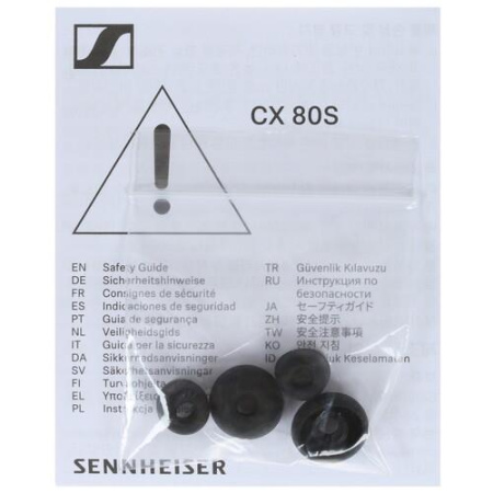 Проводные наушники Sennheiser CX 80S черный