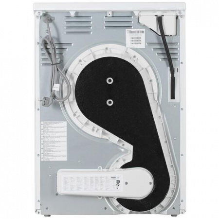 Сушильная машина Haier HD90-A2959 белый