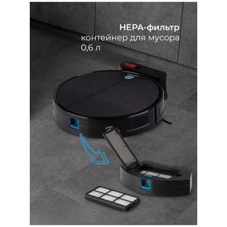 Робот-пылесос Coolfort CF-3203