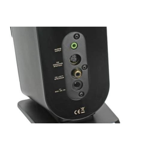 Колонки Creative GigaWorks T40 series II 2.0 черный 32Вт