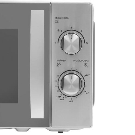 Микроволновая печь Redmond RM-2009 серый