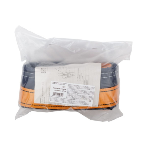 Пояс страховочный РОС ПП-1А 12571 лента