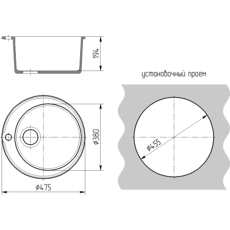 Кухонная мойка Gammastone GS-1 черная матовая
