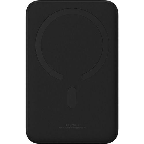 Портативное зарядное устройство Baseus PPCX150001 PPCXM20