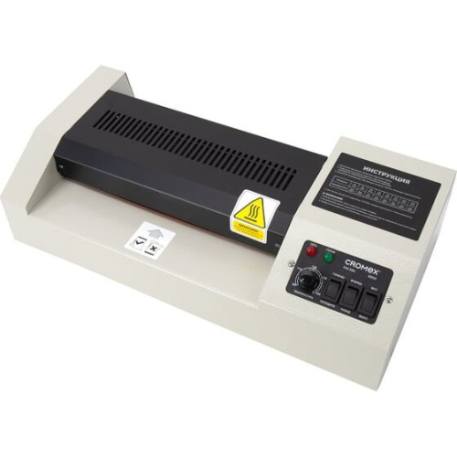 Ламинатор CROMEX FGK-230L (533123) А4