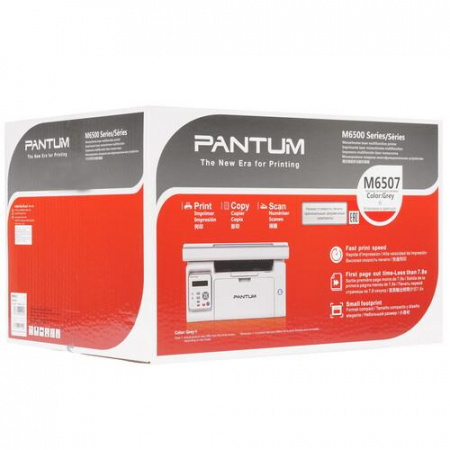 МФУ лазерное Pantum M6507