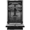 Встраиваемая посудомоечная машина Hansa ZIM466ELH