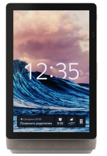 Умная колонка Яндекс Станция Дуо Макс С Алисой, С Zigbee, 60 Вт, Цвет Бежевый