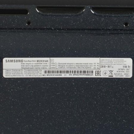 Микроволновая печь Samsung MS23K3614AK черный