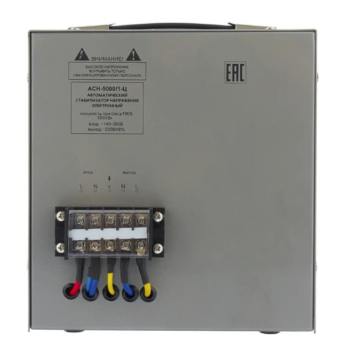 Стабилизатор напряжения Ресанта АСН-5000/1-Ц серый 63/6/6