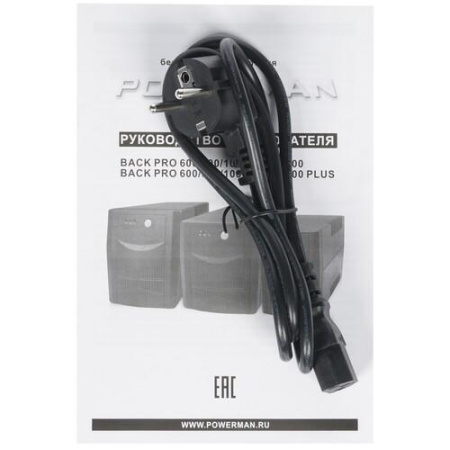 ИБП Powerman Back Pro 1500