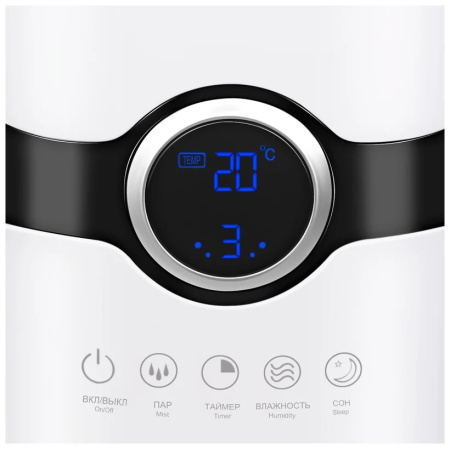 Увлажнитель воздуха ARESA AR-4205