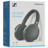 Беспроводные наушники Sennheiser HD 350 BT черный