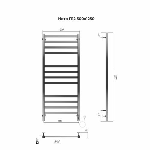 Электрический полотенцесушитель Terminus Ното П12 500х1250 quick touch
