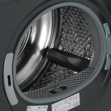 Сушильная машина Beko B3T47239A серый