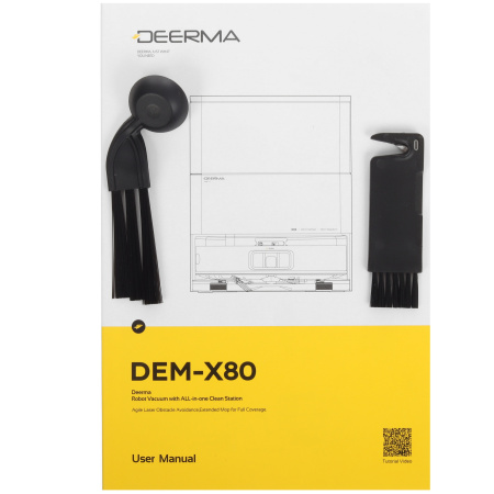 Робот-пылесос Deerma X80 белый