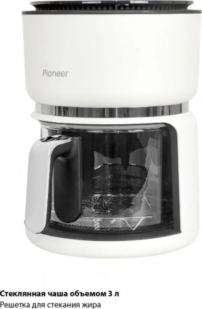 Аэрогриль Pioneer Sm501D White
